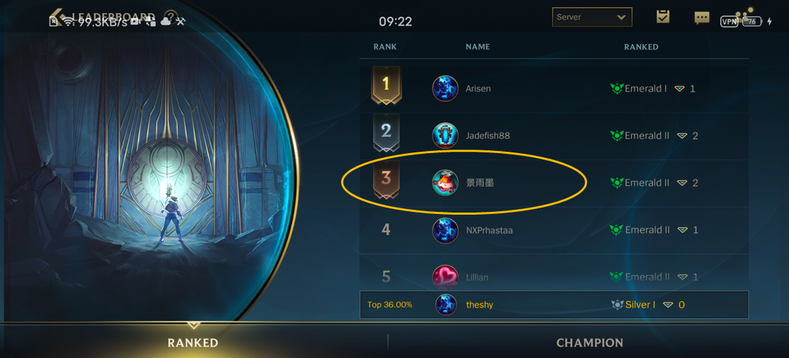 华丽转型？一夜爆红的英雄联盟手游教学作者，景雨墨开启直播生涯