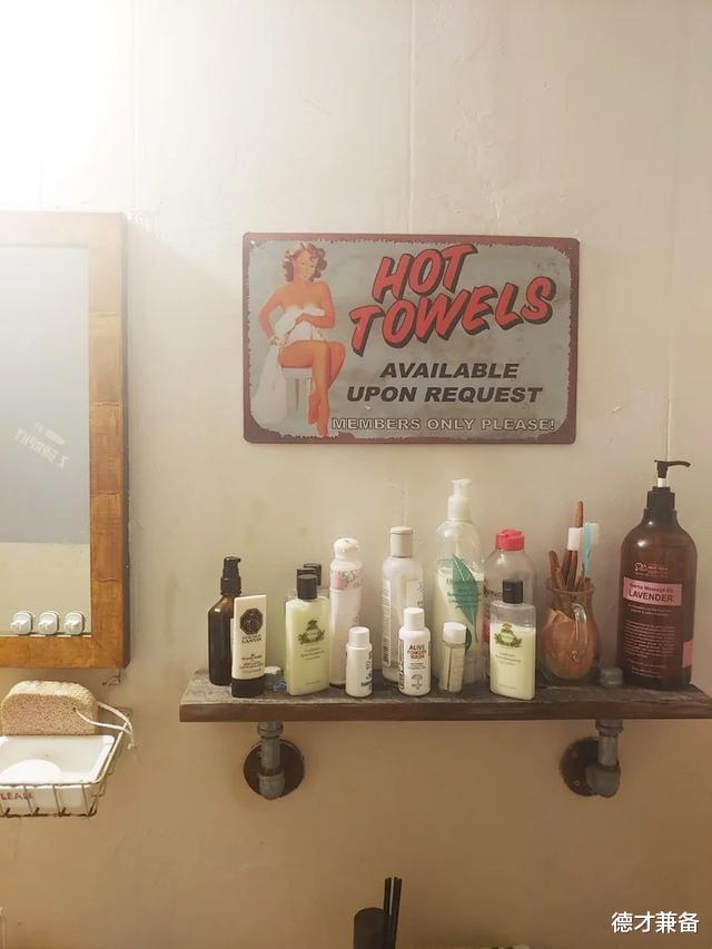 |拒绝断舍离,她坚持赤贫风设计,把家堆满“破烂儿”,是何体验?