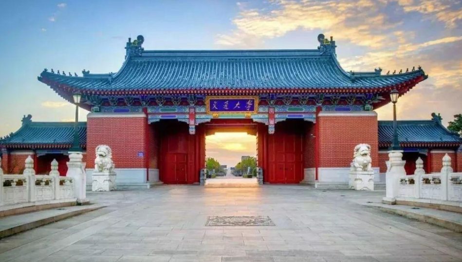 高校|中国内地大学世界排名，还是软科的比较靠谱