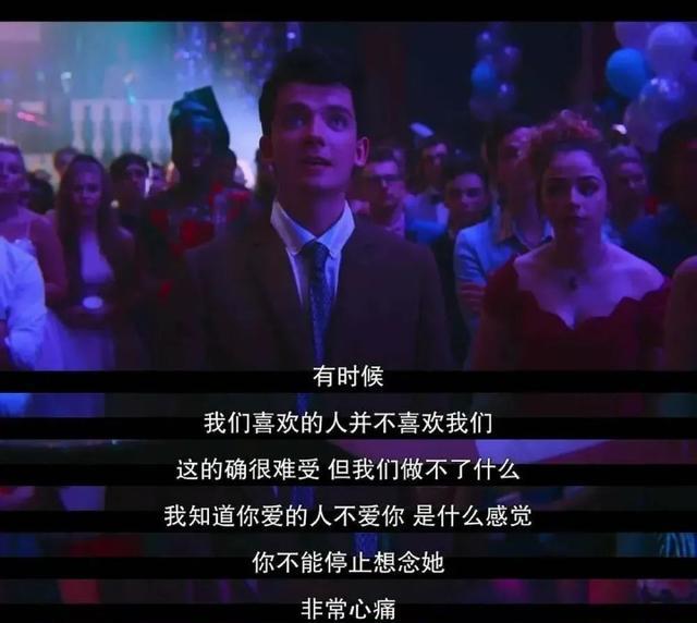 韩红|万万没想到,能把郑爽的热搜顶走的,竟然是她!