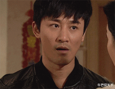 林峰|以前真不知道他这么没品啊...