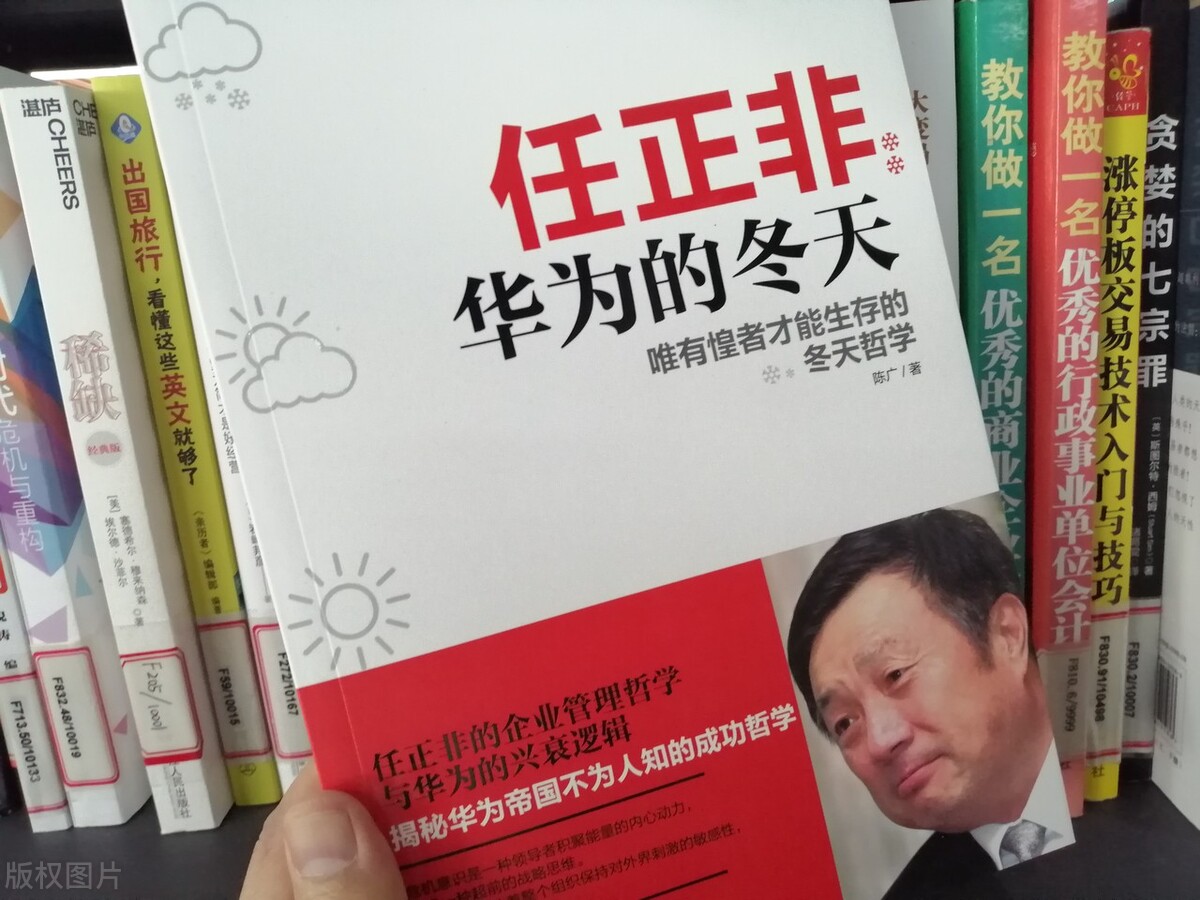 华为|华为获4400亿订单！欧洲主动点名要求合作，任正非的坚持没有错