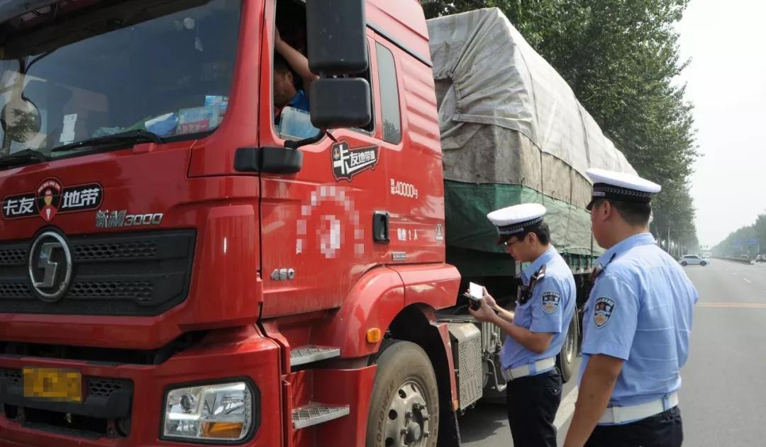 何璐说车 交警查车也有“潜规则”?这几种车经常被拦下,而且一查一个准!