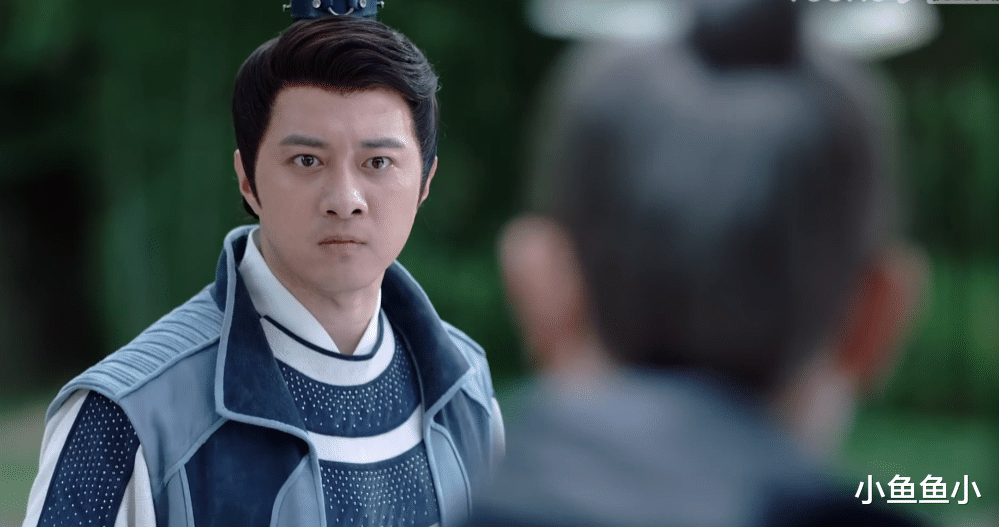 山河令|《山河令》：出场就是反派人设，结局却来个大反转