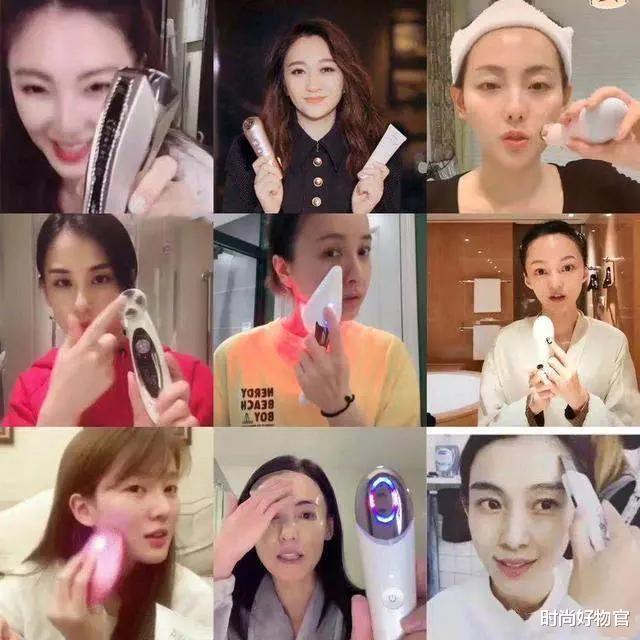 时尚好物官|大众跟风打“美容针”，明星却改用“美容仪”，看到变化就懂了