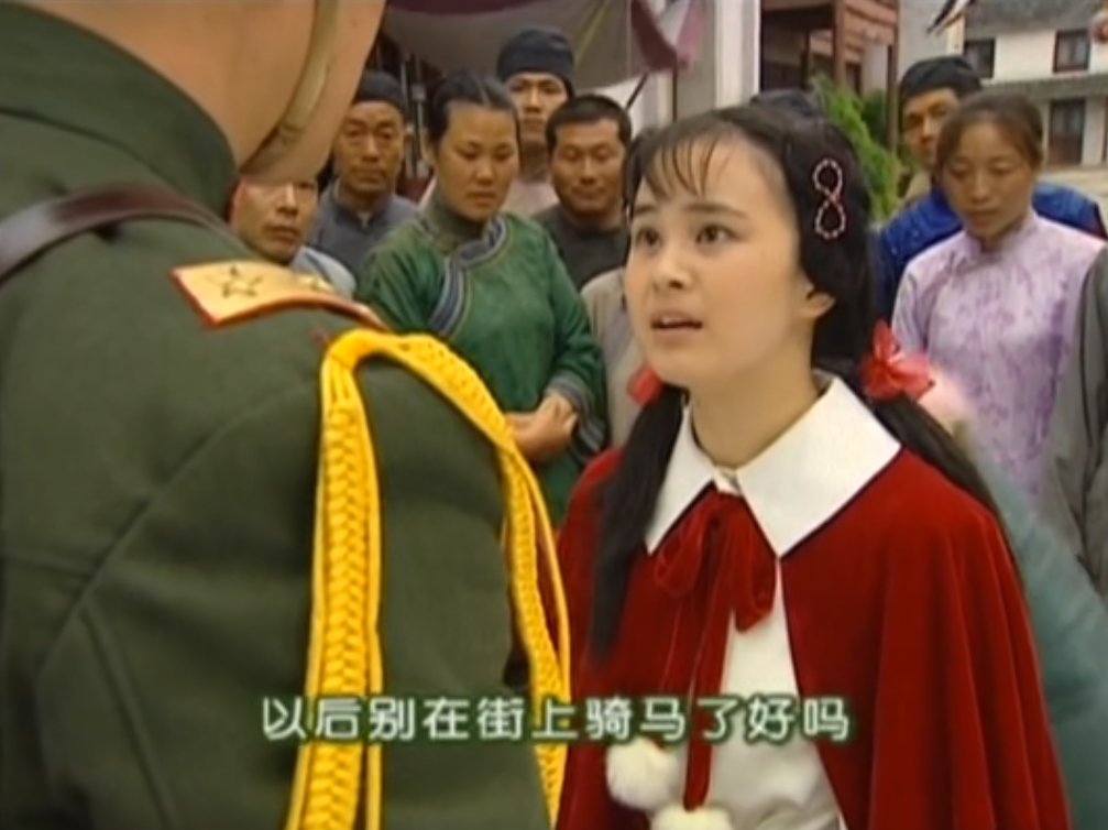 |《情深深雨蒙蒙》陆振华的初恋