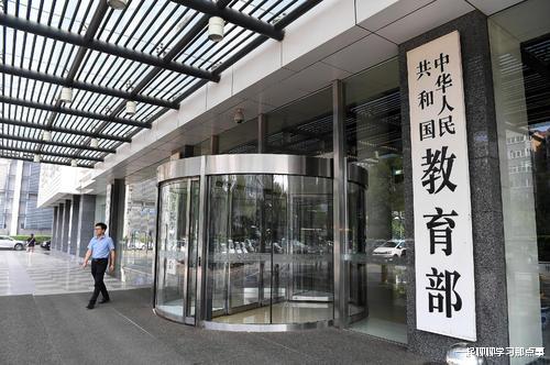 教育部|取消中考，把初高中合并为4年？教育部回应了，家长表示难以接受