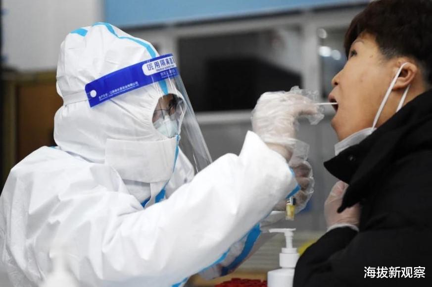 海拔新观察 春节加大管控经济怎么办？国家统计局放出重要信号，1月份有看点