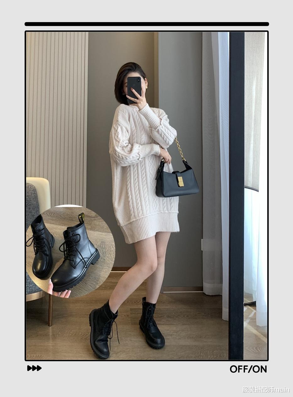 服装搭配师main 我用这4种内搭,承包整个秋天最美穿搭,别说还真意外地好看