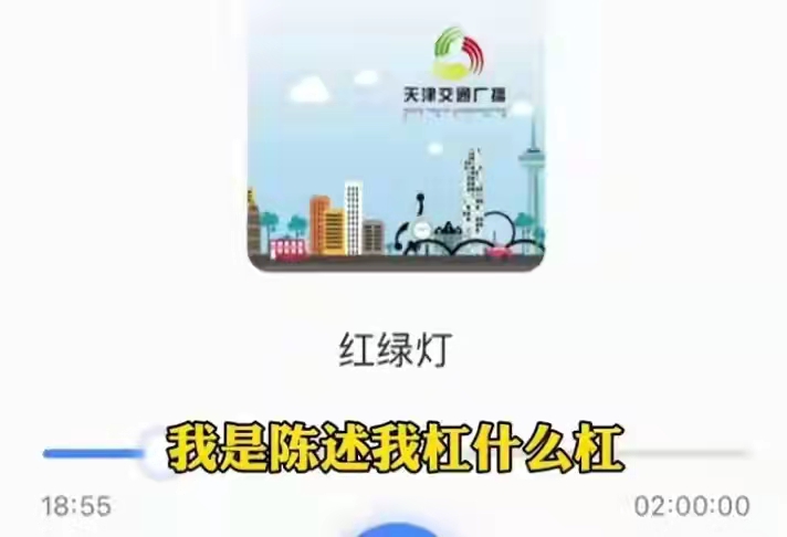 求婚|广东台主持直播时被求婚！男友捧花跪地冲入镜头，港星麦长青见证