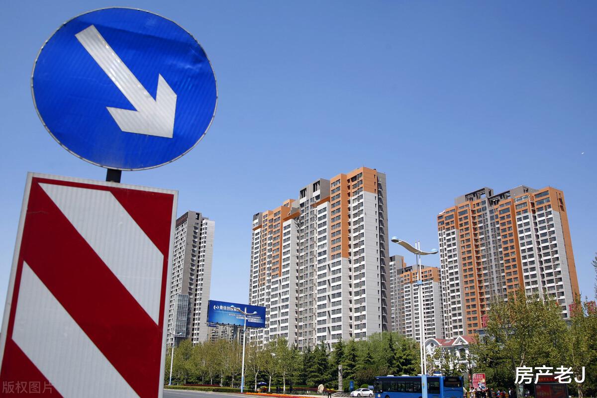 楼市|量价大幅度同时下跌，楼市降温来得太快