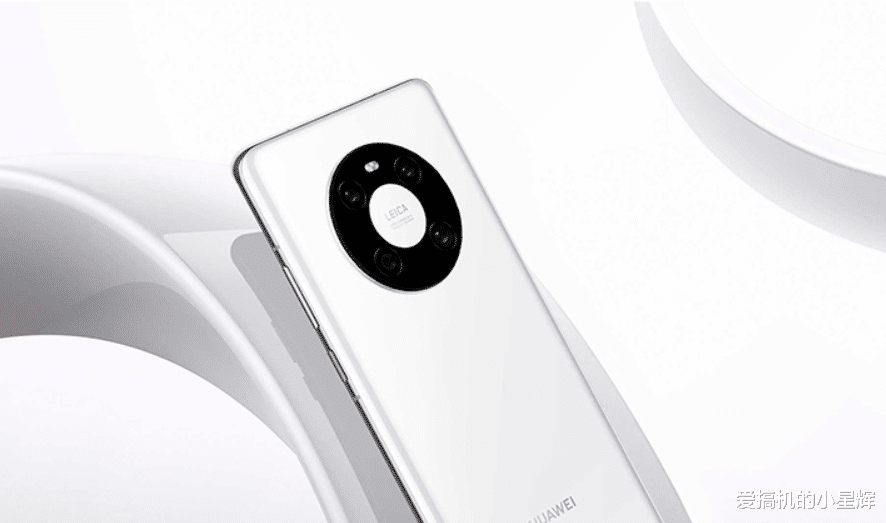 小米科技|华为Mate40E 5G版“有货”了,128GB定价亲民,网友却开始纠结了