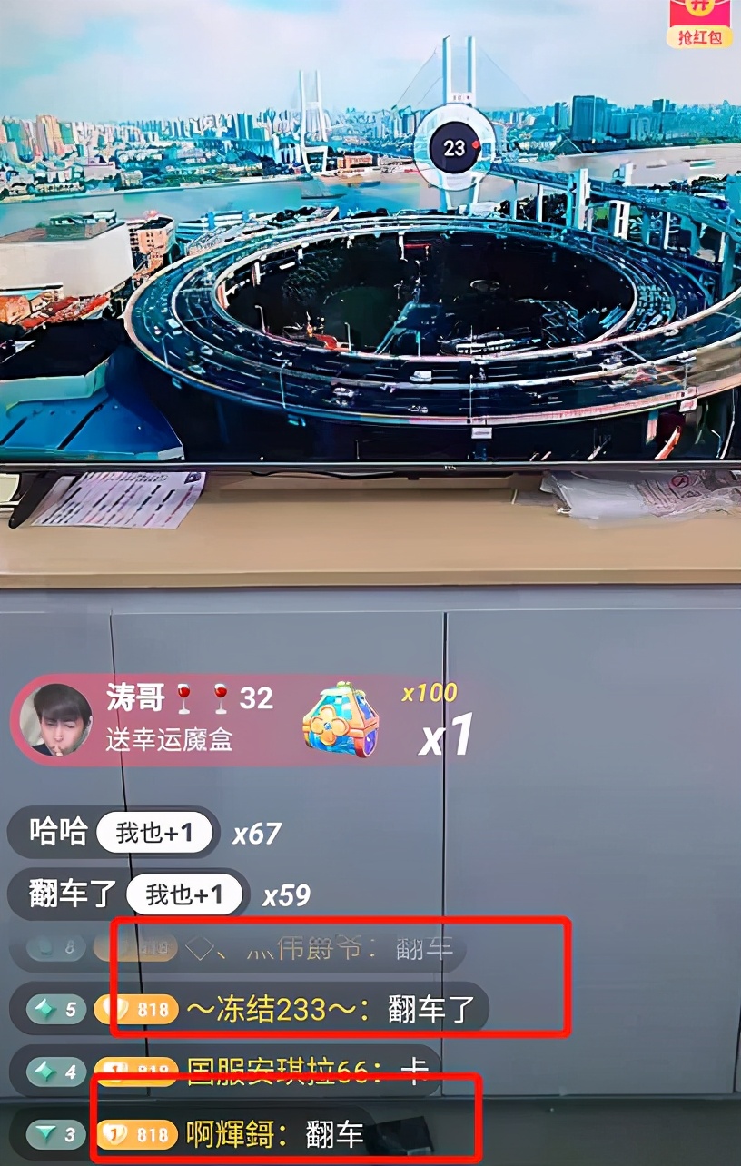 |辛巴高调回归，上播十分钟粉丝涨8100W。直言单日卖30亿！