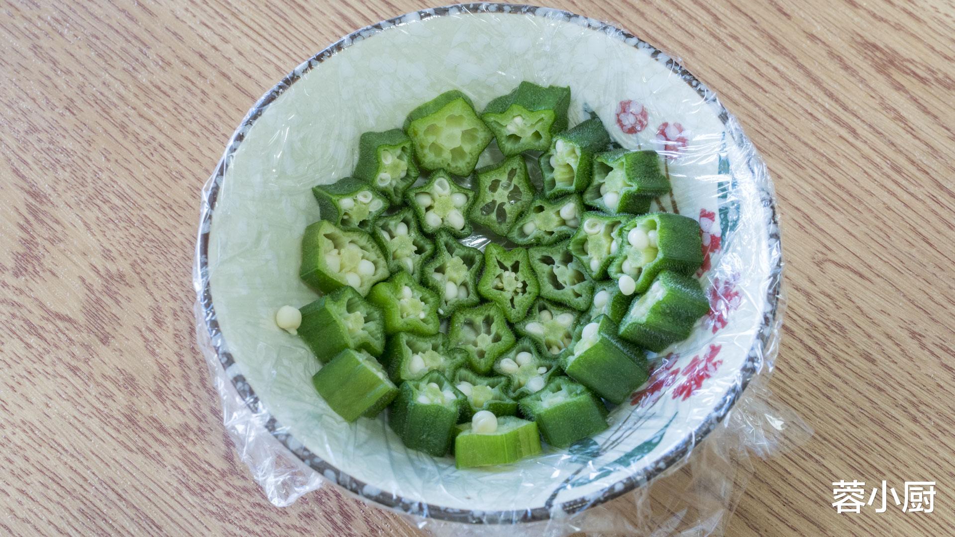 维生素D|便秘最怕5种食材,每天换着吃,清理肠道垃圾,肚子瘪了浑身轻松