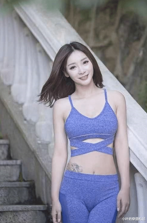 柳岩|柳岩晒照秀身材，“S”型线条移不开视线，坦言健身是关键