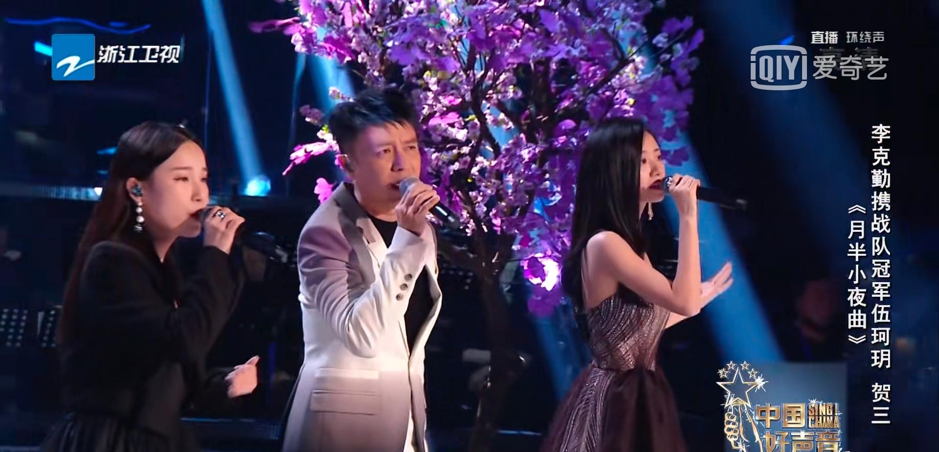 中国好声音|中国好声音：导师与学员合唱没为学员加分反而减分，为何不取消？