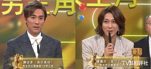 钟嘉欣|钟嘉欣回应失落视后自认看淡奖项，网友猜测或跟合约有关