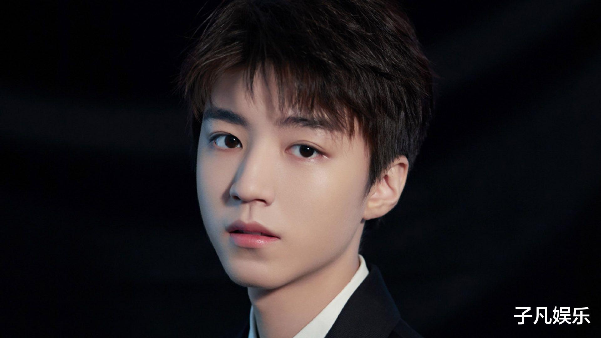 王俊凯|王俊凯恋爱了？女方比自己小3岁，同样是童星出道，身份曝光！