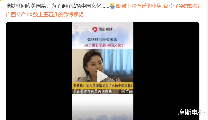 欧阳娜娜|娱乐圈外籍艺人纷纷翻车，广电发新规：外籍演员应添加国籍标注