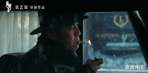 张嘉益|同样是演“周乙”，于和伟和张嘉益放在一起看，差别就出来了