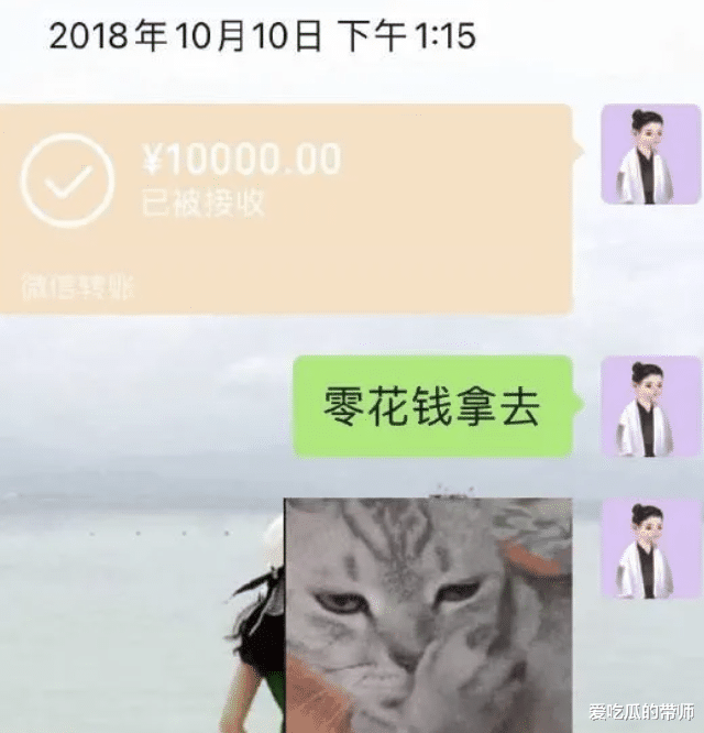 霍尊|扒一扒霍尊：满口谎言前女友陈露