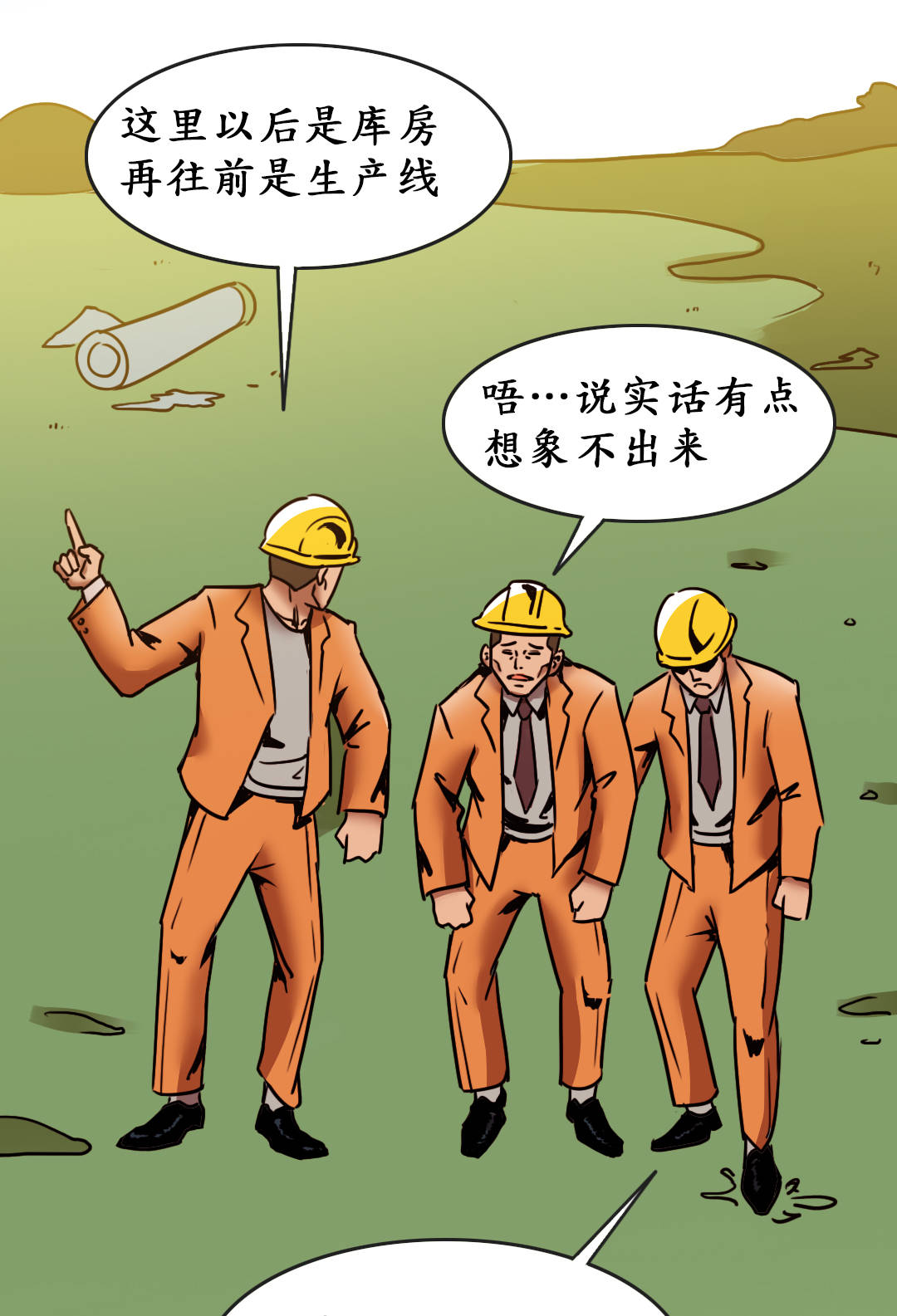 显示器|元宇宙很好,但VR开发者不准备停留在这里