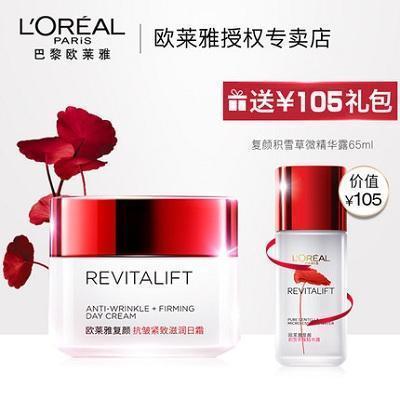 巫马玉龙|补水保湿面霜有哪些？多重功效面霜推荐：根源修护，保持皮肤紧致
