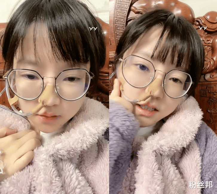 饭思思|饭思思食道捅破出院,回归直播与粉丝跨年,吐槽养病快“发霉”了