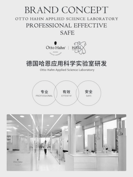 洗面奶|曝光洗发水“黑名单”，难怪头发出油还掉发，多数人一直在用