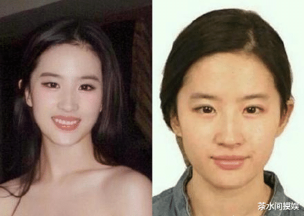 证件照|女星证件照对比：一半土气、一半和平时没差别，整没整容一目了然