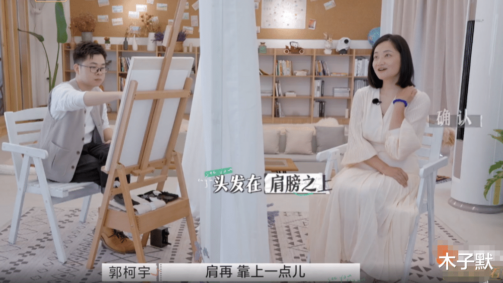 木子默|《再见爱人》章贺和郭柯宇太拧巴，承认爱过有那么难吗？