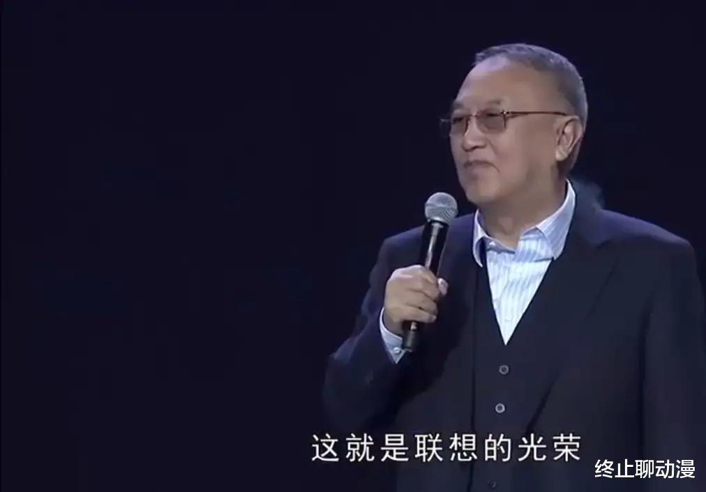 联想|联想收购IBM PC业务，实际上不是为了技术，而是为了国际化
