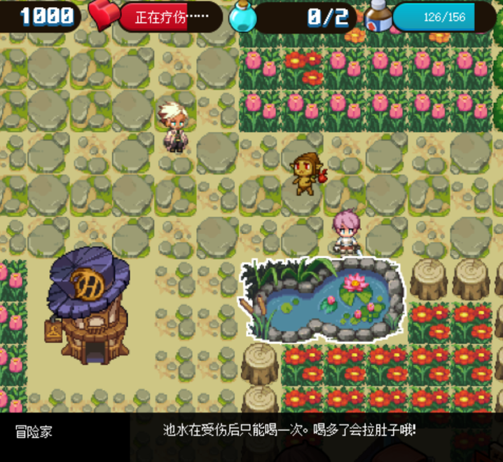 地下城与勇士|DNF：像素勇士2.0小技巧，学会这些拿奖励快人一步！