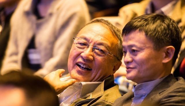 泰山 富人不再抱团？继马云的“江南会”之后，又一富豪“商会”解散