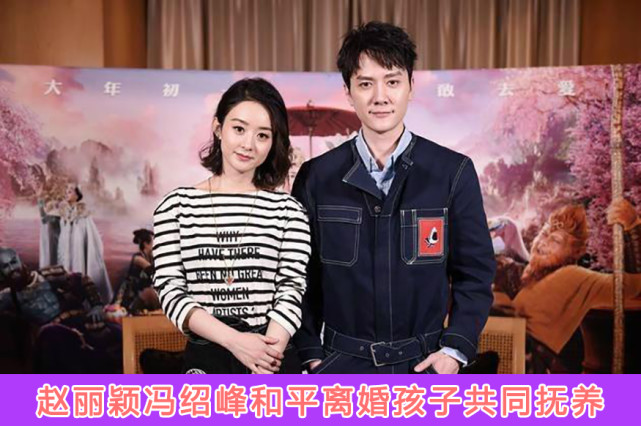 冯绍峰|冯绍峰离婚后首更动态，换了新头像，却与赵丽颖都不舍得将情侣头像换掉