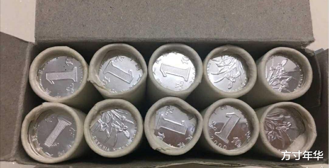 交易|?这样的一角硬币已经升值了,你家里还有吗,有的话快收藏起来