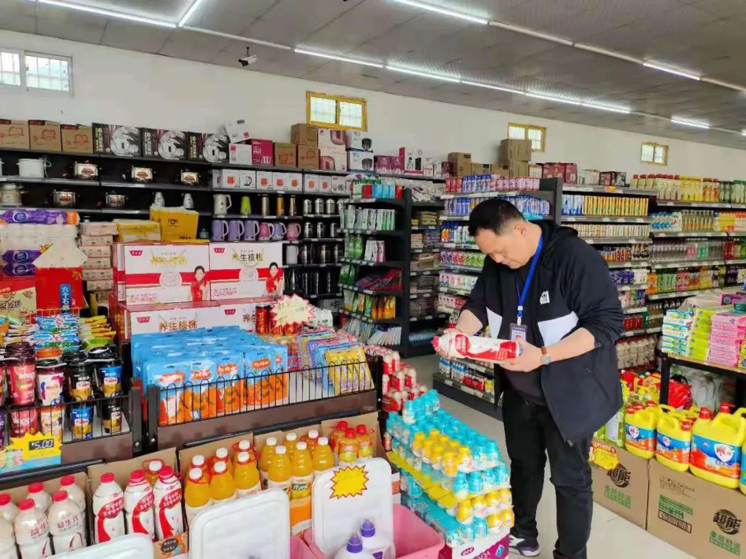 微观什邡 落实“六个突出”，确保节日市场安全