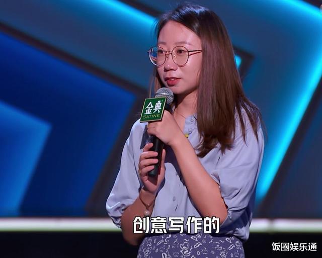 甄嬛传|脱口秀大会4：鸟鸟、邱瑞遭淘汰，不值得惋惜，更不值得同情