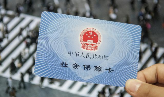 养老金 2021年，65岁、70岁、75岁、80岁养老金涨多少？60岁的又能涨多少