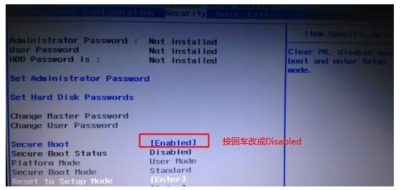 联想|联想电脑,bios怎么设置u盘启动?联想bios设置u盘启动操作方法