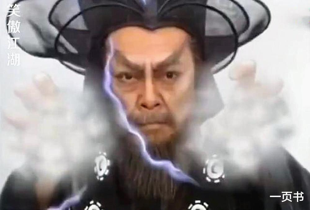 武学|武侠剧中吸人内力的11大神功，吸星大法垫底，吸功大法仅排第三