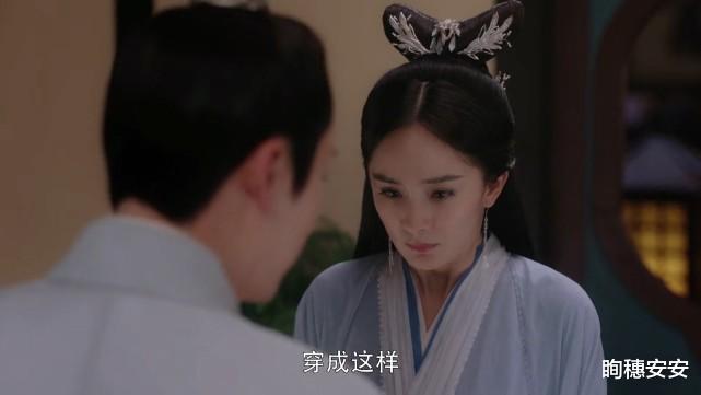 师父|《斛珠夫人》周幼度是观众心中的白月光，可这光没照耀在海市心上