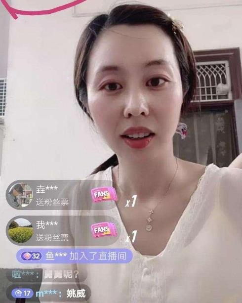 带货|田静直播带货该不该支持？如今已经封了3个号，也该停停了吧