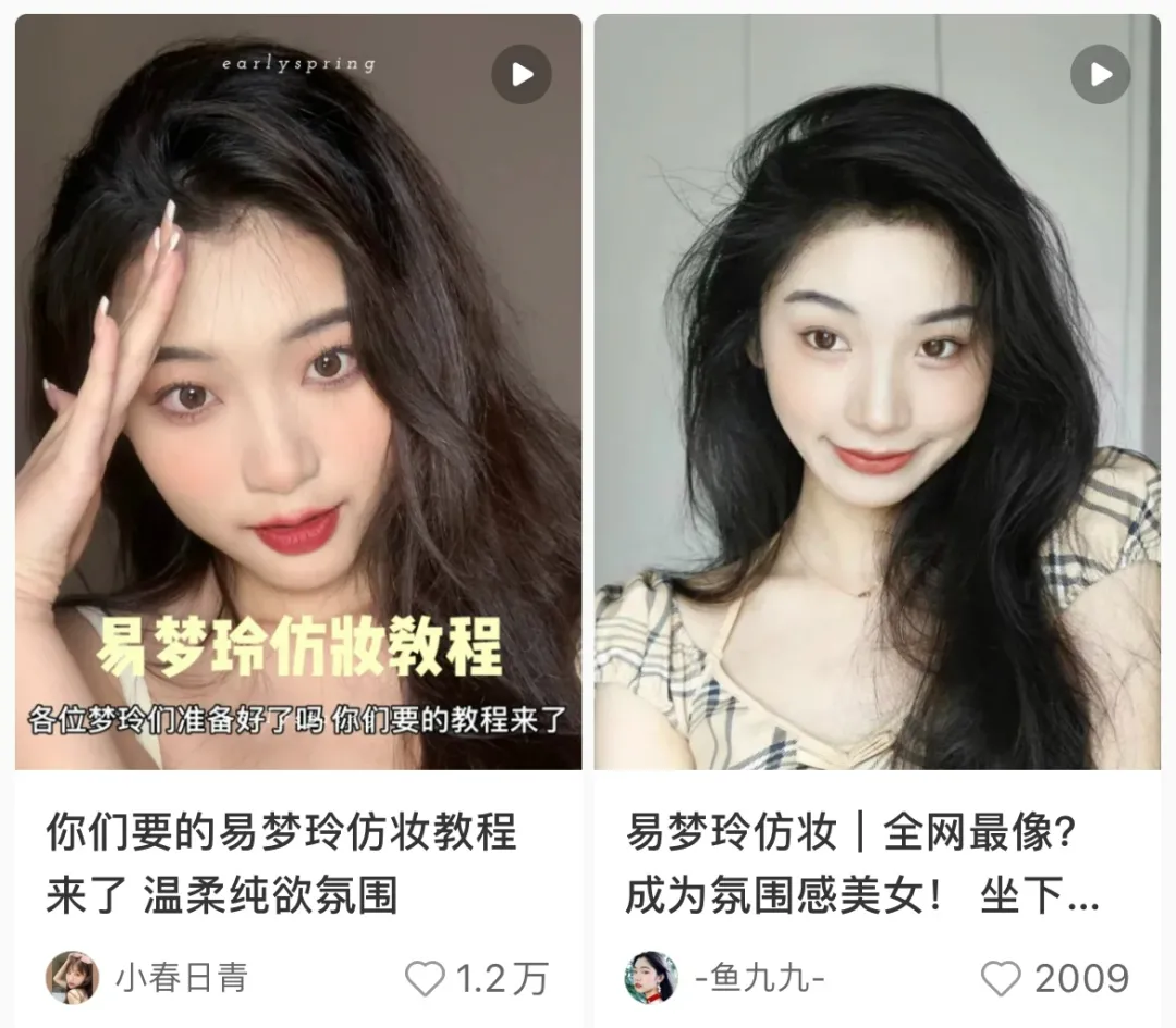 饮食 心肝宝贝奖门人：纯欲风刮到儿童，该反思了！别让孩子成为父母牟利工具