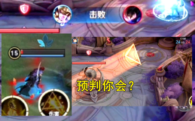 安琪拉|王者以下，万万不可碰这3个法师！操作难度极低，但你驾驭不了