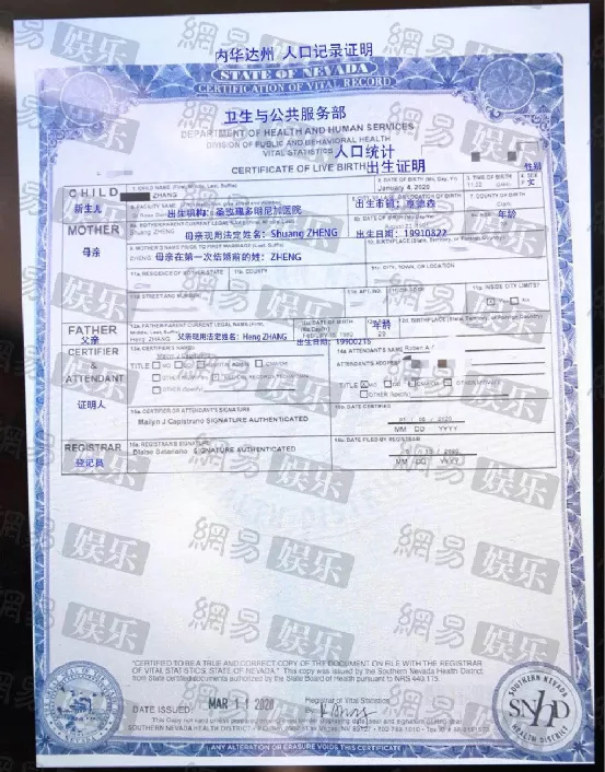 郑爽|郑爽最新回应惹怒几亿中国人，王思聪：这回都信了吧！