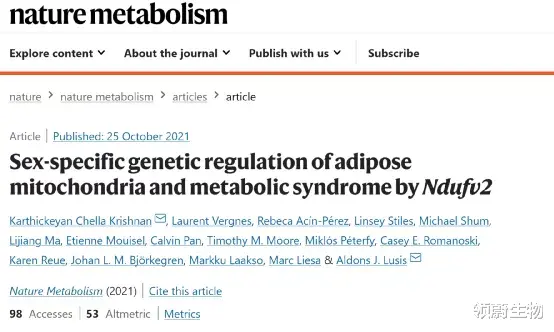 领蔚生物 Nature子刊发现女性的“性别优势”：越胖优势越大！