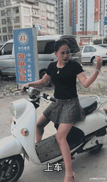 “一男子拎着行李箱在BRT上,行李箱内居然有血水流出”
