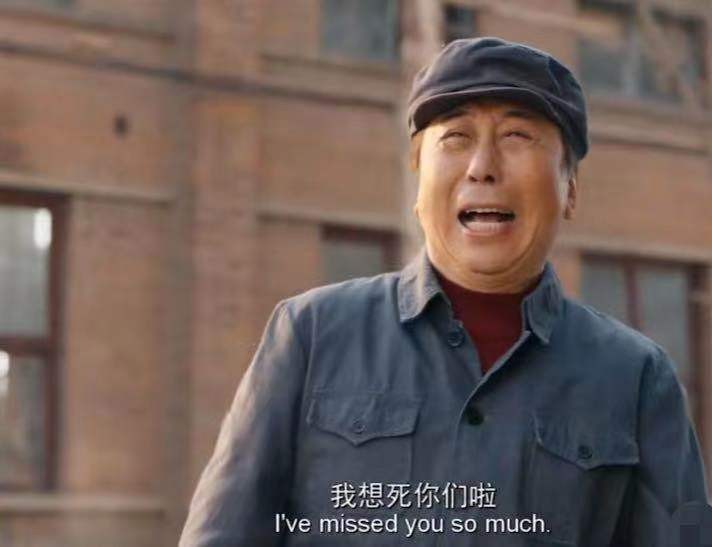 冯巩|相声大师冯巩吃小饭馆，被徒弟耍后大变脸色？当服务员面叫徒弟滚