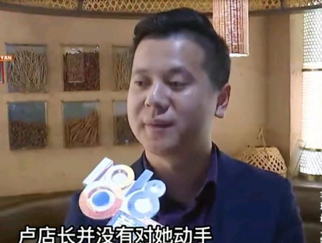 杭州:4000元买的保温杯被开水烫坏,吓坏服务员,女子现场发飙